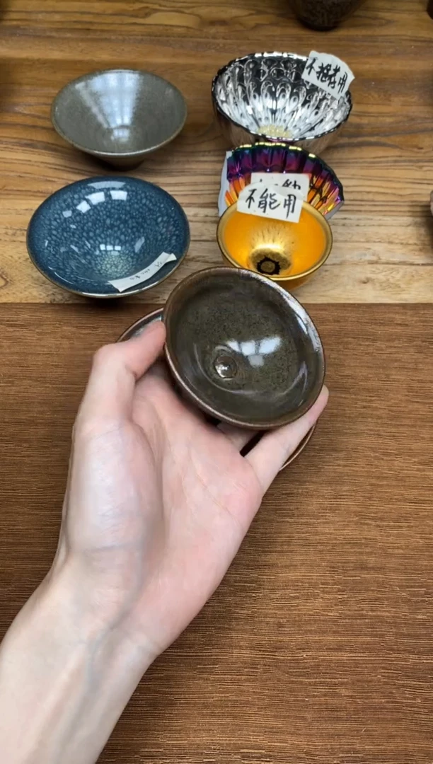 茶盏100