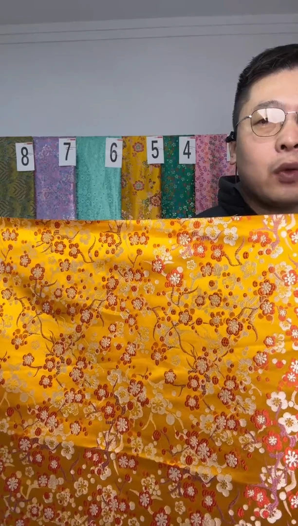 混纺   长50公分