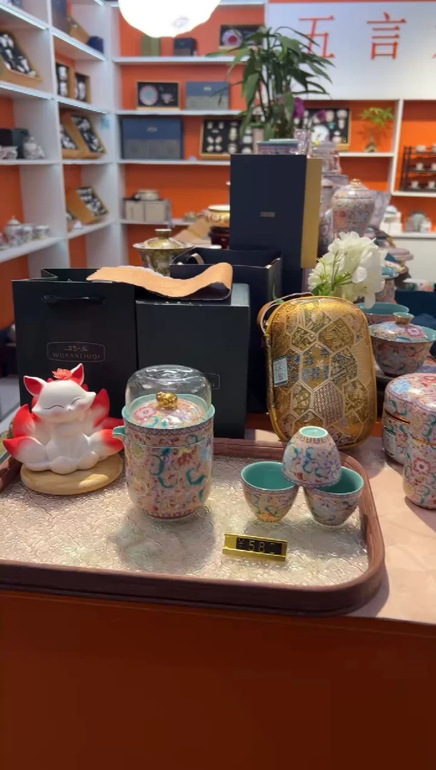 瓷片小乔闪购链接