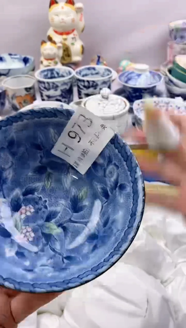 【闪购商品】茶宠973满20包邮，谨慎参拍。。。