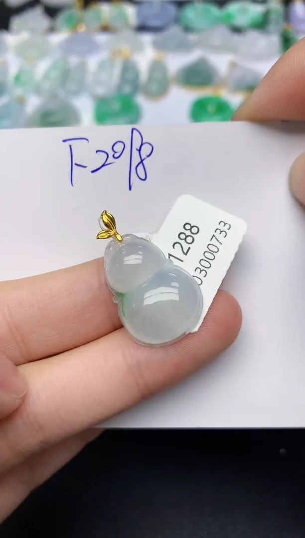 颈饰18K金镶嵌翡翠天然缅甸A货翡翠百元以上9元证书费自理