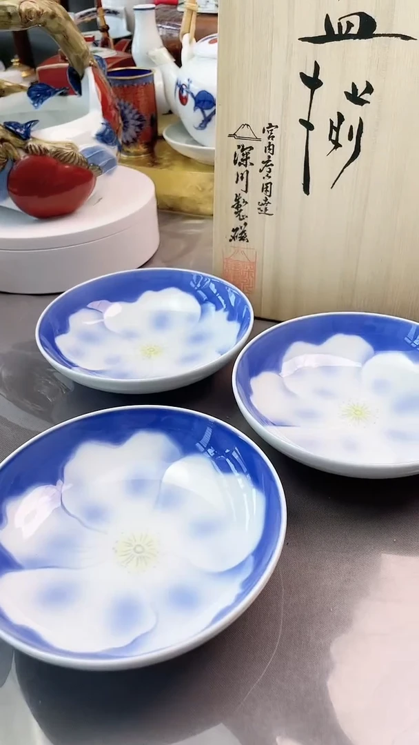 瓷片日产深川制小盘3个