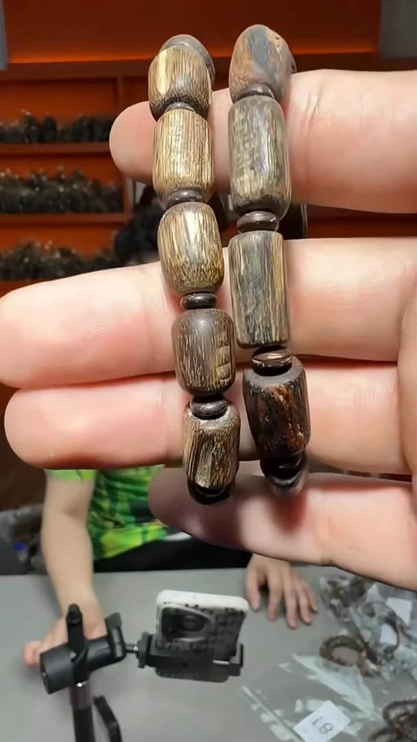 沉香手串48号达拉干沉水多样性发一