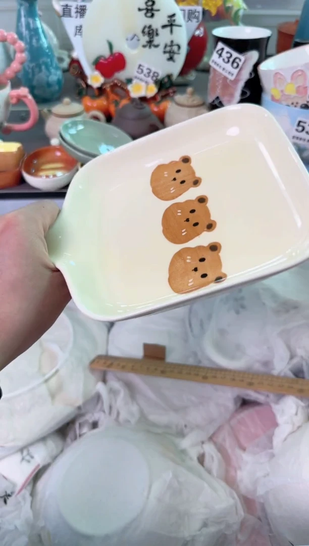 瓷片612默认微瑕谨慎参怕库存1件