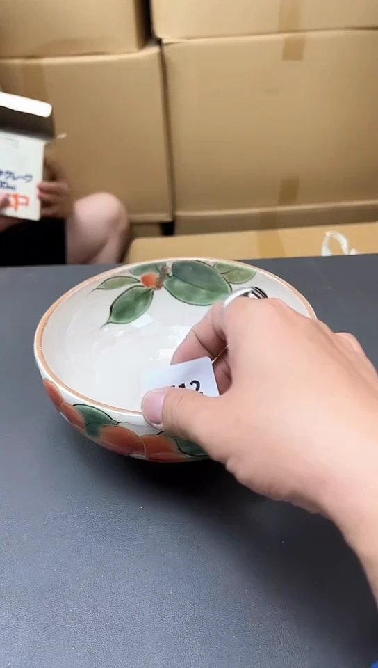 瓷片712聚宝缘精品优选