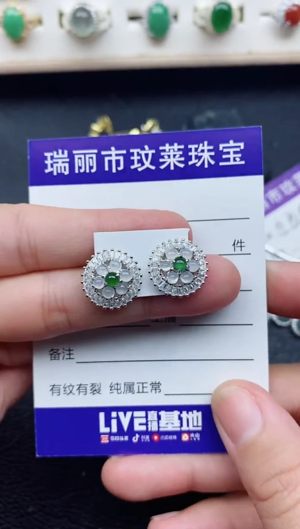 【闪购商品】翡翠戒指银S925镶嵌11111