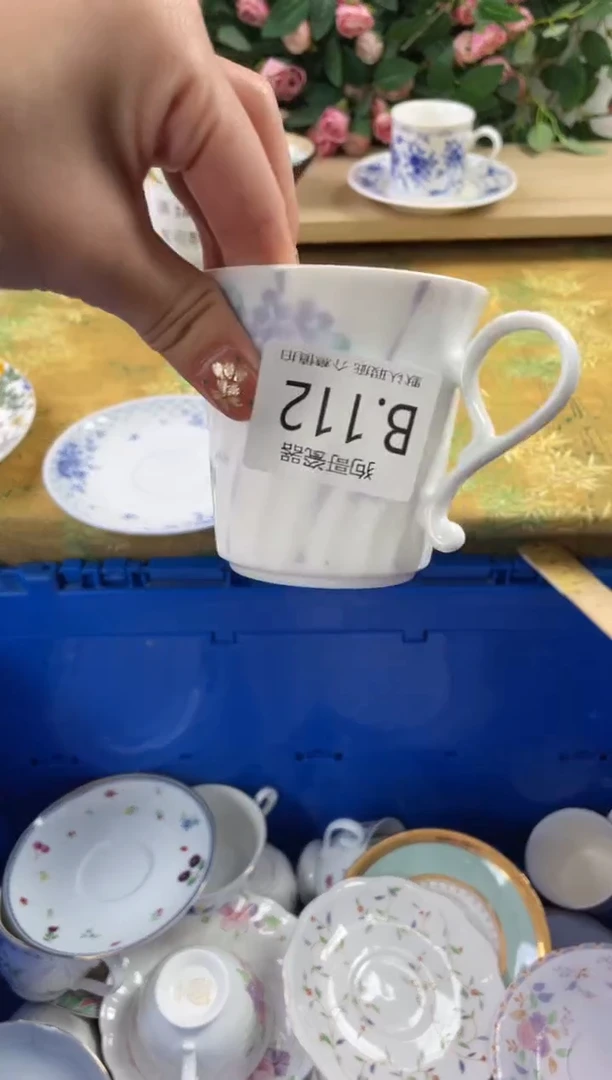 瓷片酥*112狗哥瓷器直播间111