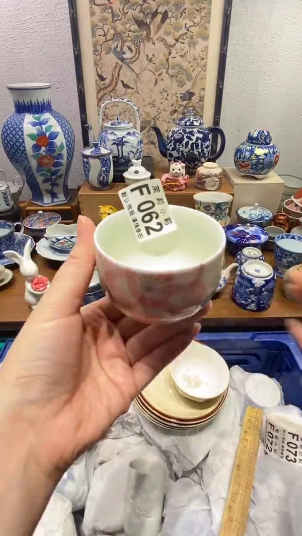 瓷片海**色茉莉商品一号062