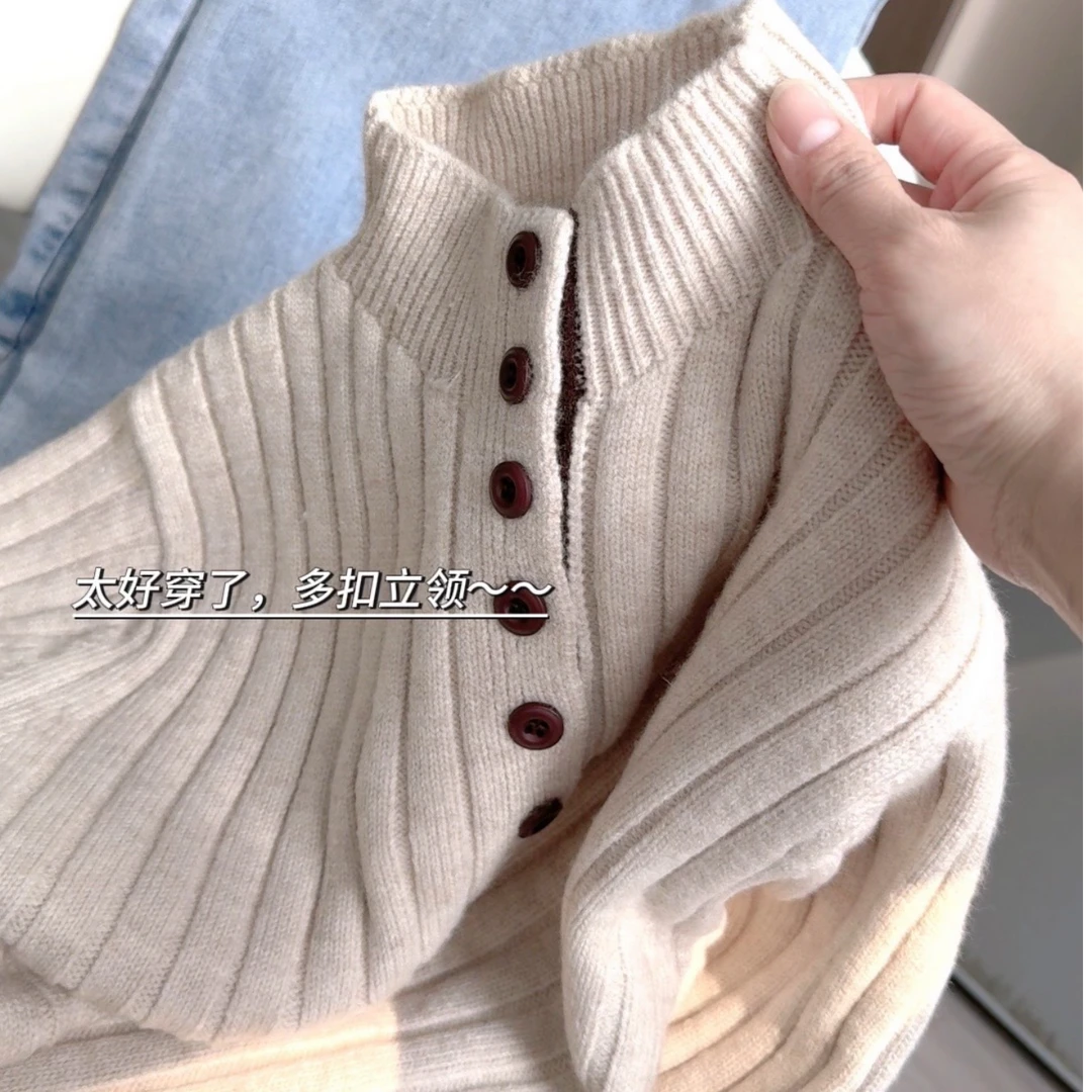 XS701时尚休闲秋冬装上衣