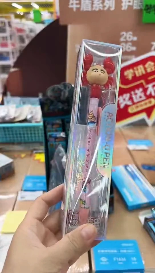 LB9415造型按动中性笔0.5(黑色)海鲜篇_蜡笔小新(3支)