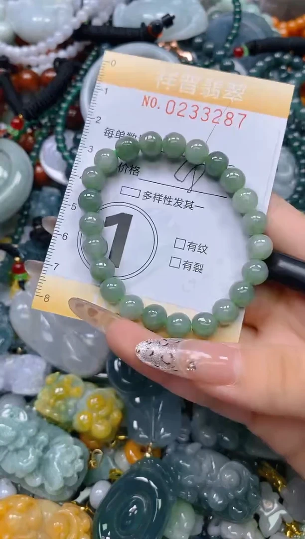 颈饰未镶嵌翡翠闪购0233287多样性发其一