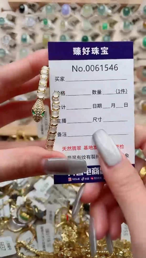 【闪购商品】翡翠戒指银S925镶嵌·