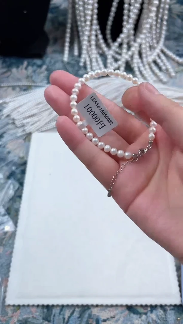 【闪购商品】淡水珍珠11111银S925镶嵌11111