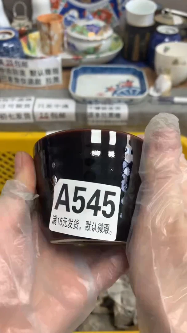 【闪购商品】瓷片545无水听无水听无水听无水听