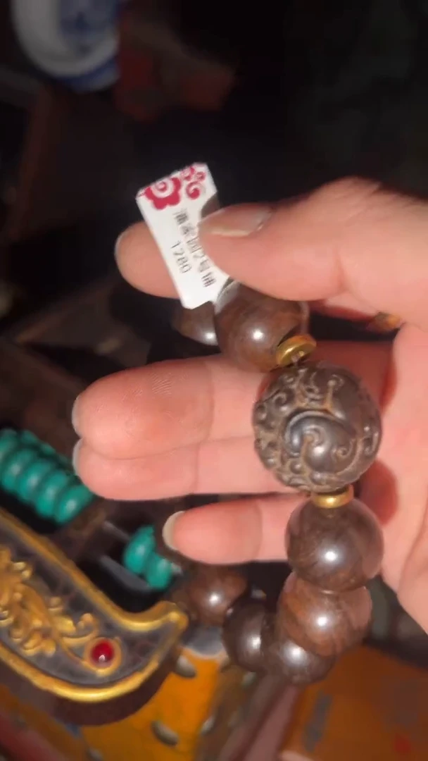 木闪购商品高端专用连
