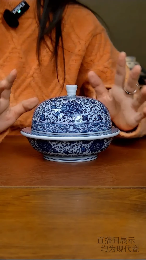 其他瓷点工缠枝莲烟灰缸