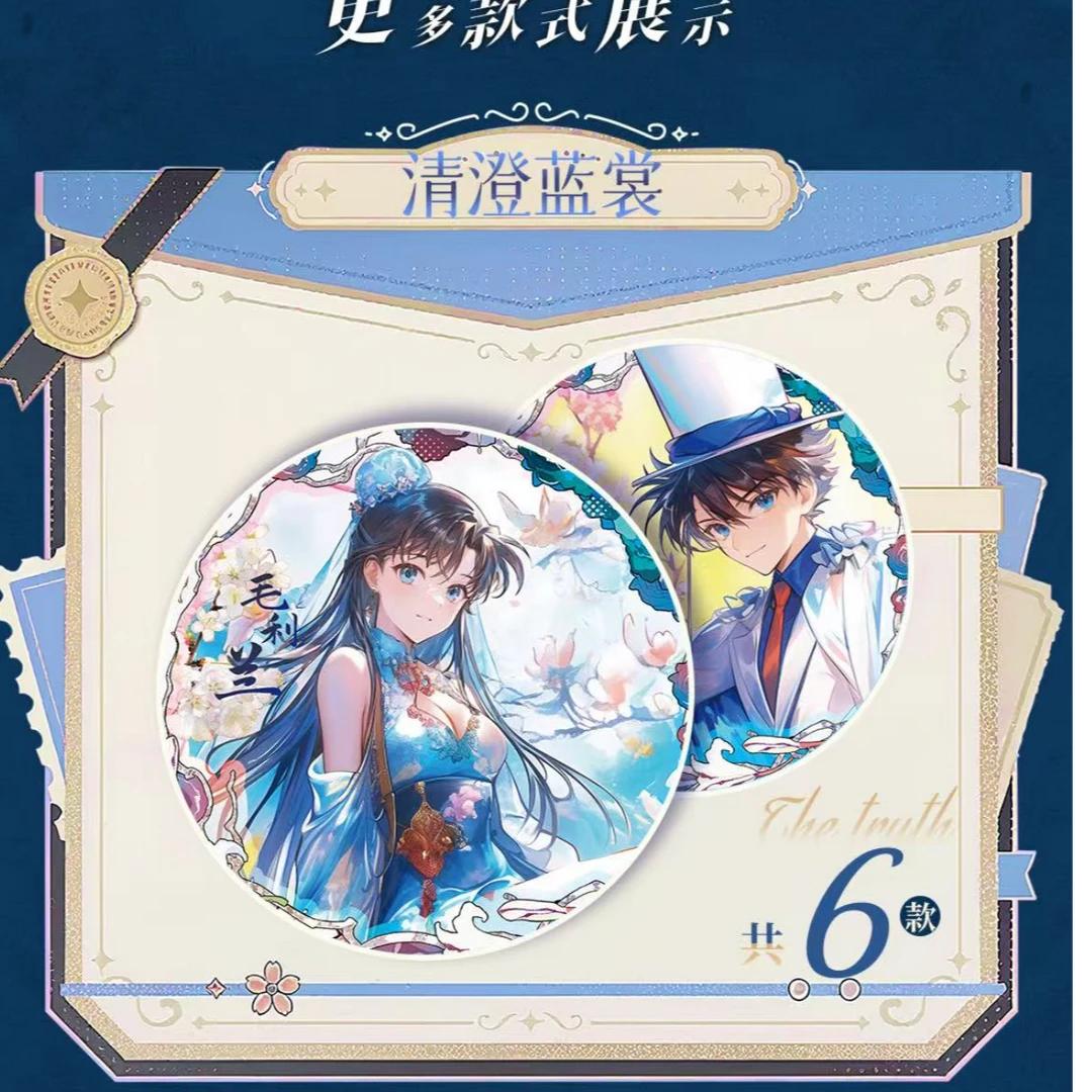 大鹅9.9米新人浮浮大转盘