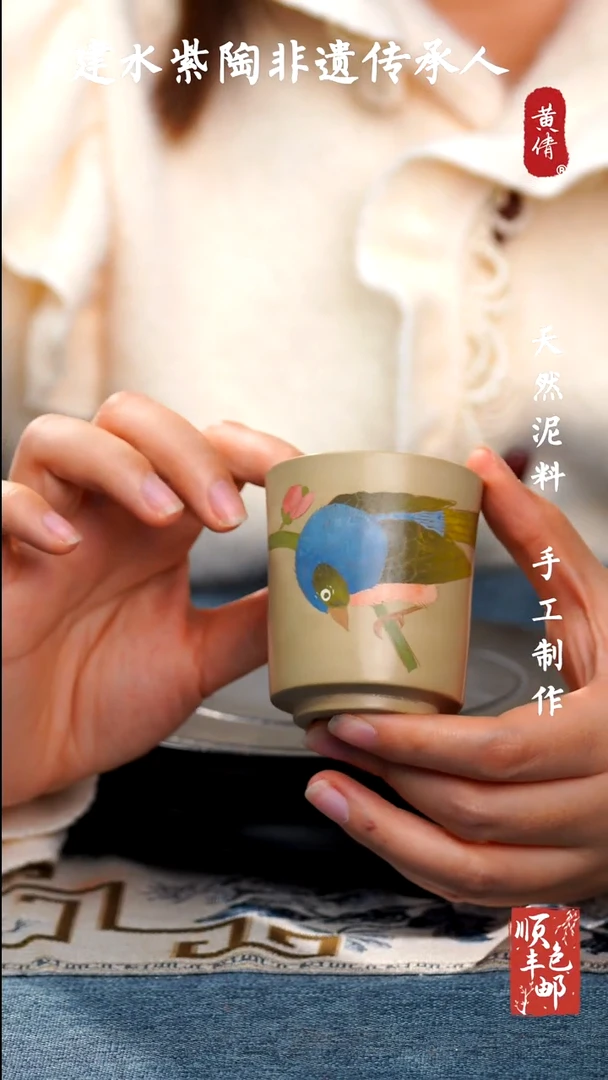 【闪购商品】壶云南建水紫陶杯56