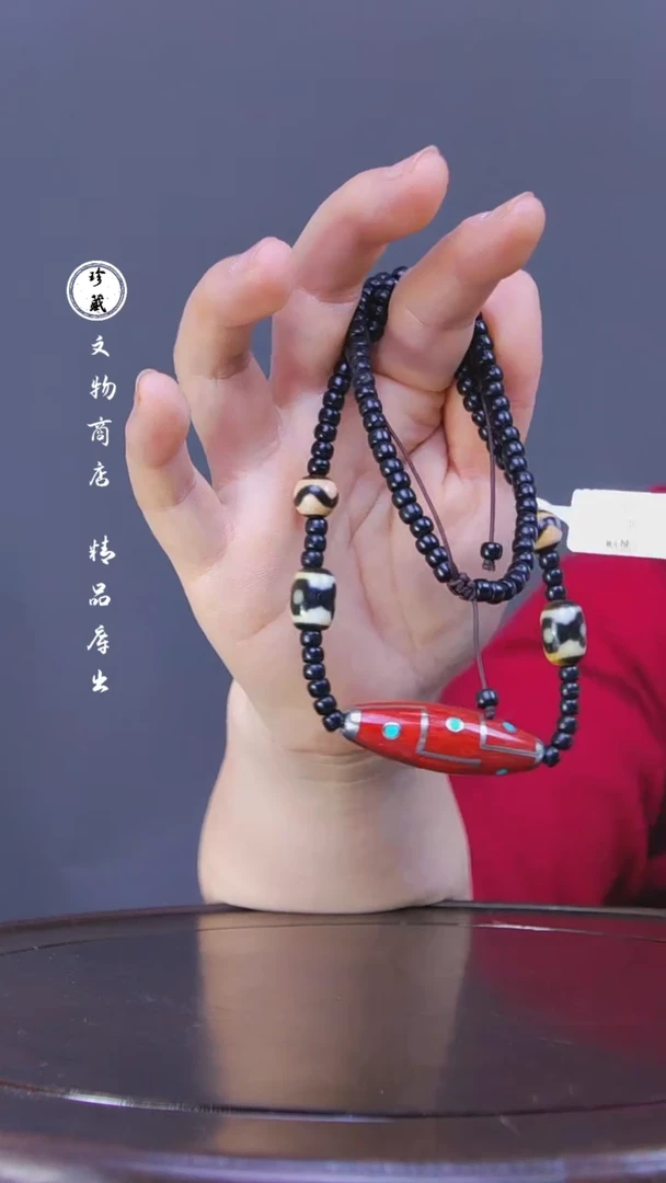 【闪购商品】铜L玲（先鉴后发，安心选购）