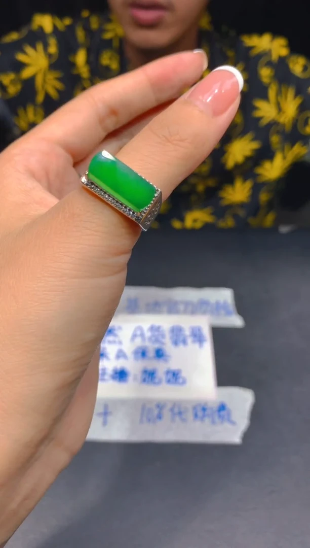 定制翡翠未镶嵌89多样性发货（发其一）
