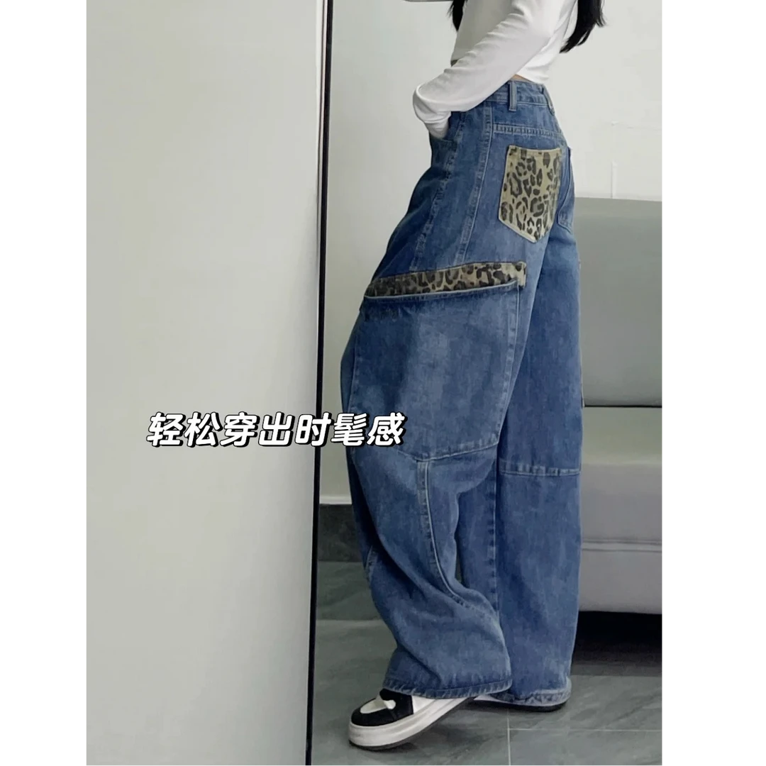 美式复古豹纹拼接弯刀牛仔裤女2025年春秋新款设计感直筒阔腿裤子