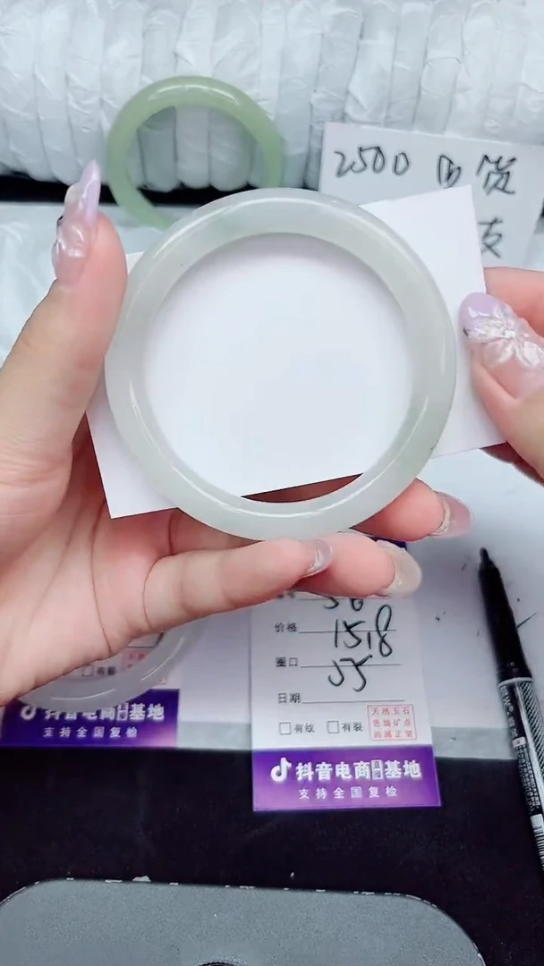 未镶嵌手镯石英质玉56-55/56
