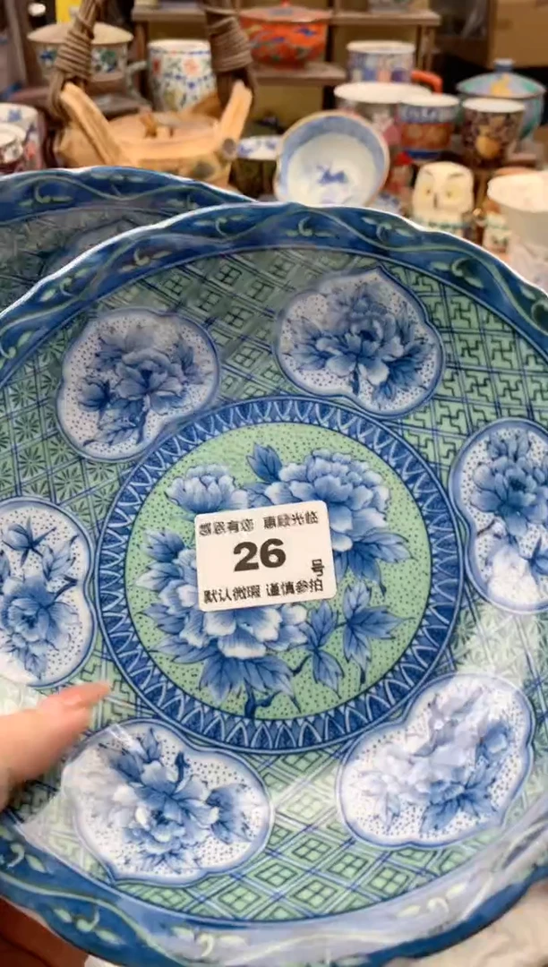 瓷片知****H26号九姑娘工艺品瓷器
