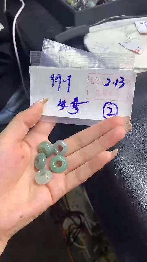 【闪购商品】定制翡翠甜甜圈未镶嵌2 定制毛货多样性发货拍一发一