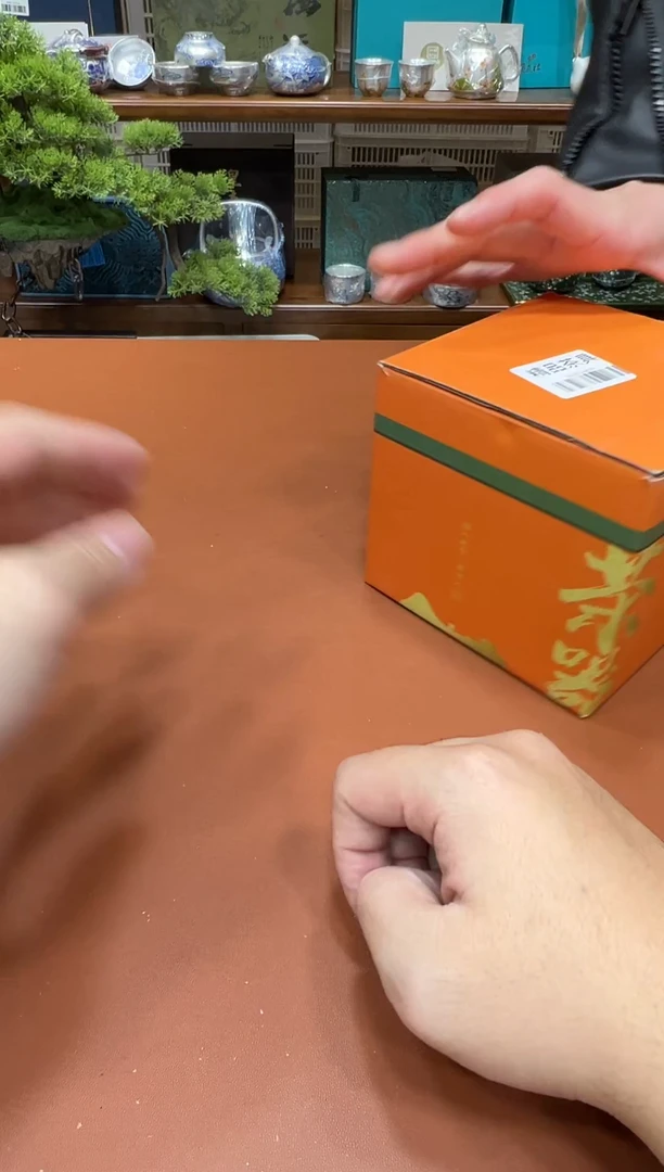 11【闪购商品】111111111111库存