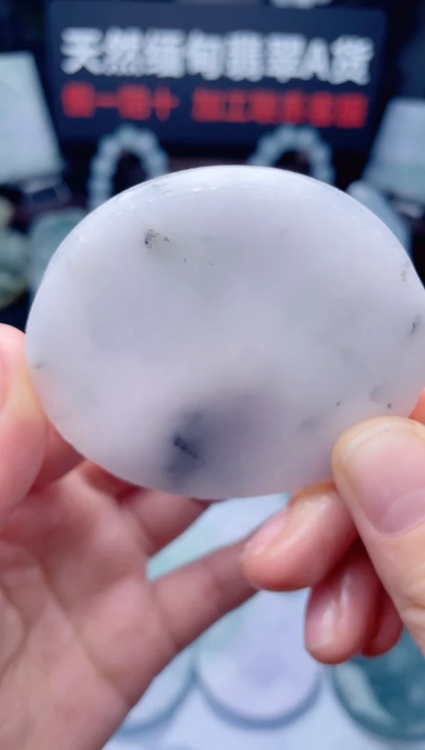 颈饰未镶嵌翡翠华103