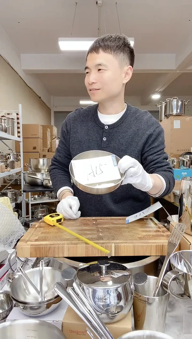 【闪购商品】A15 微瑕传承碟（有使用痕迹）