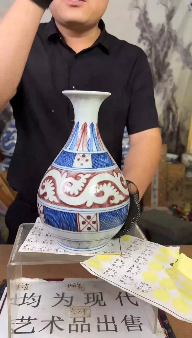 摆件陶瓷专属精品U697