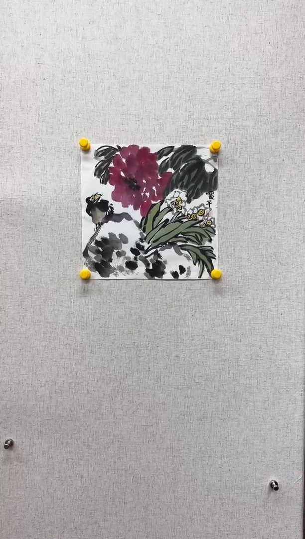 【闪购商品】国画一画庐滕丽子国画作品  