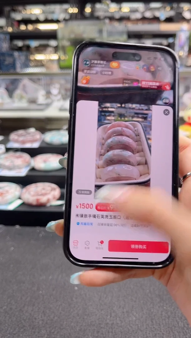 未镶嵌手镯石英质玉六*六圈口 （赠品镯心）