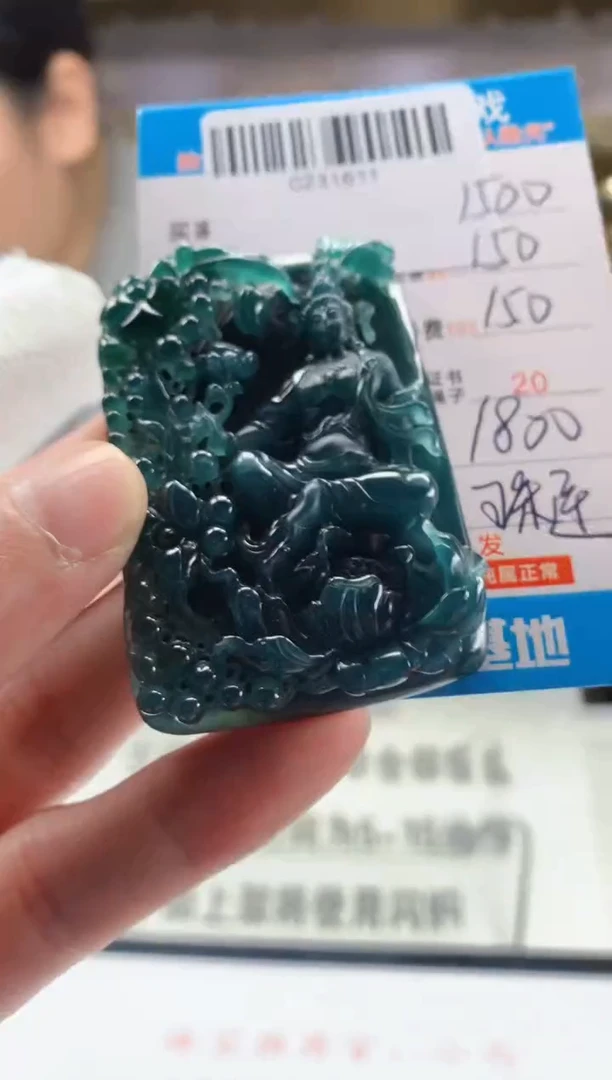 未镶嵌定制翡翠天然翡翠A货拍一发一