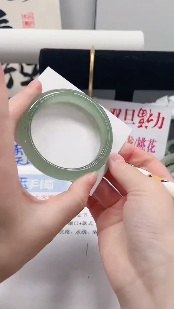 未镶嵌手镯石英质玉172-56.2