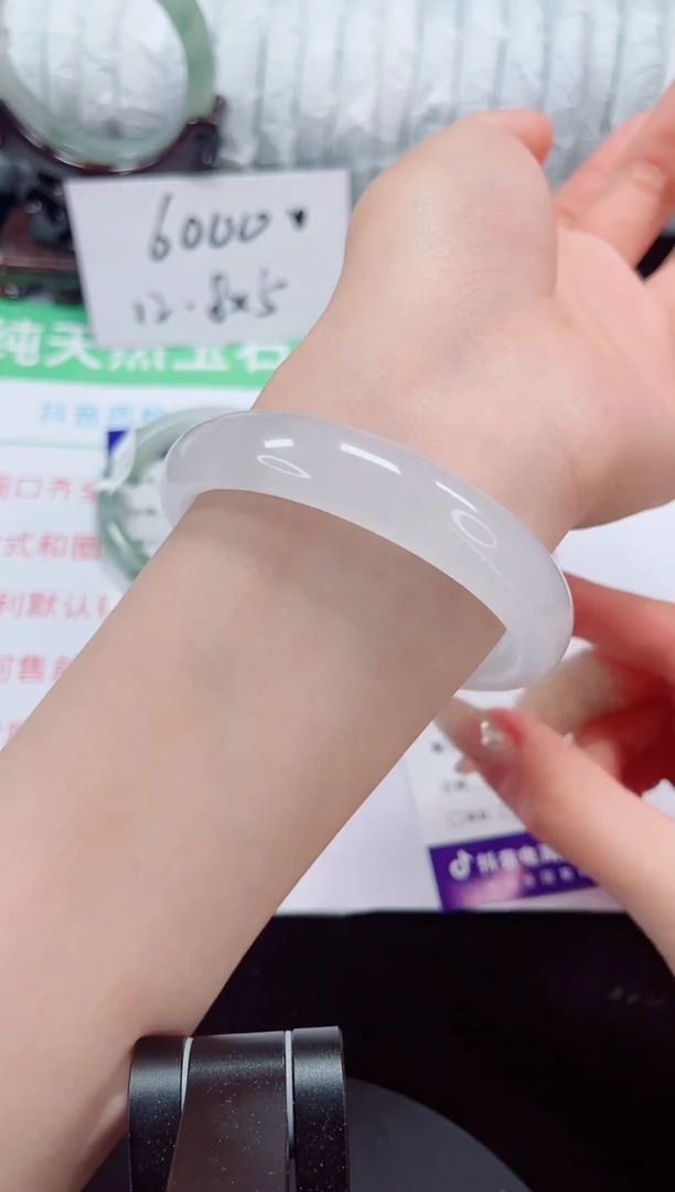 未镶嵌手镯石英质玉57-57/58