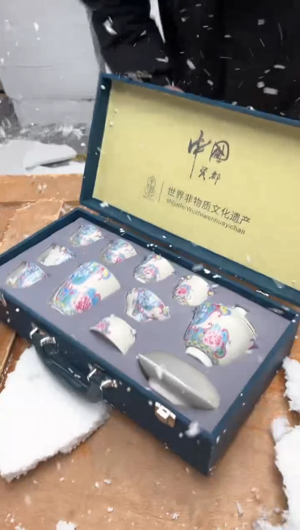 【闪购商品】其他@@@@【闪购链接】精美茶具便宜卖了