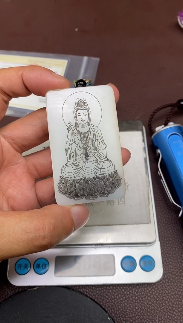 【闪购商品】和田玉p1.22拍一发一多样性发货未镶嵌27