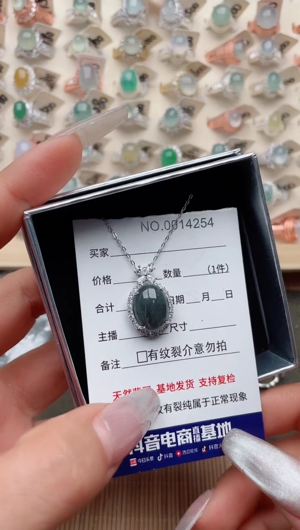 【闪购商品】翡翠戒指银S925镶嵌·