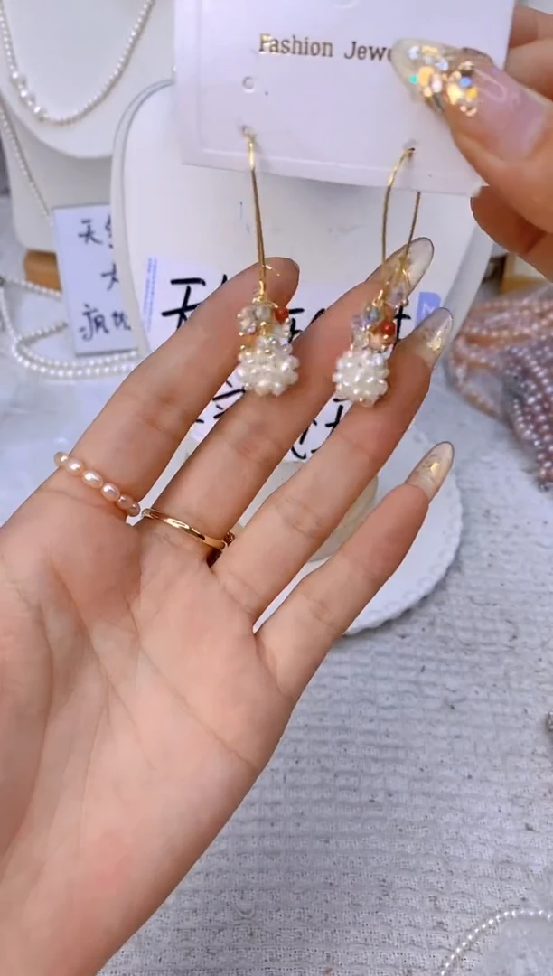 颈饰未镶嵌淡水珍珠12T