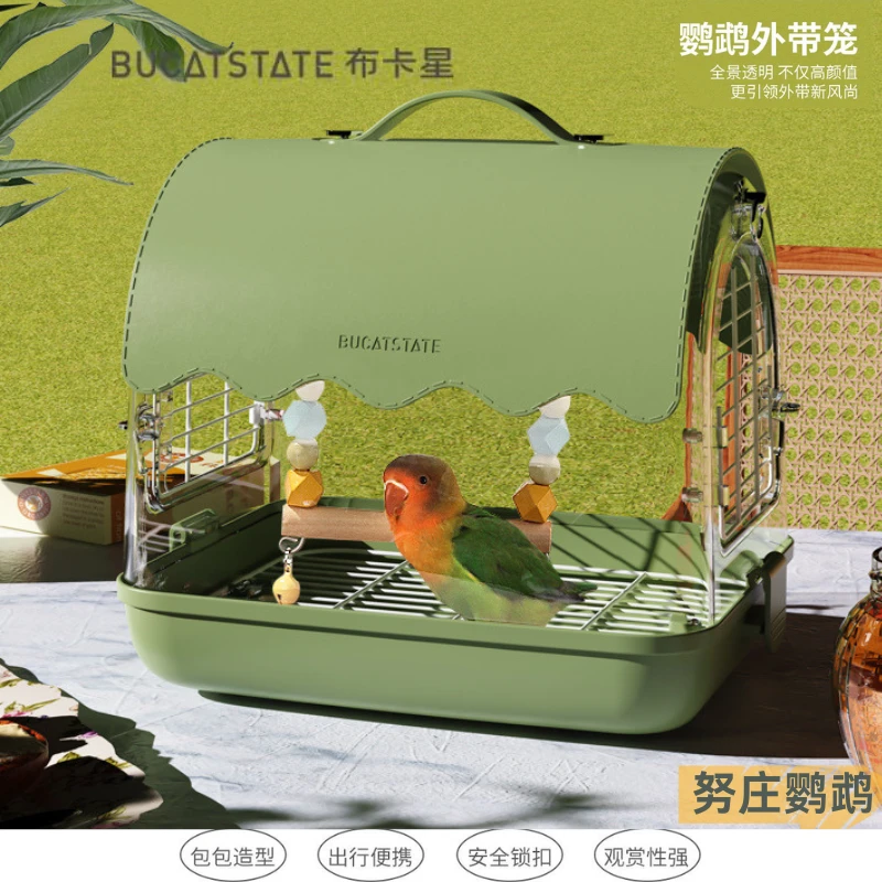 布卡星鸟笼鹦鹉外带笼亚克力户外观赏笼虎皮牡丹玄凤外出鸟笼子