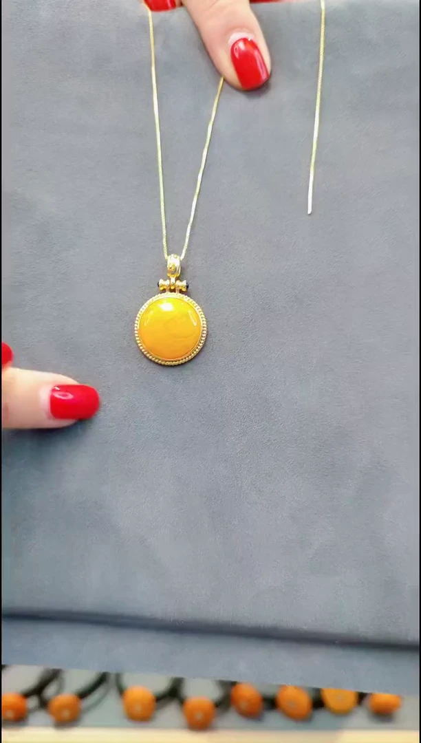 【闪购商品】蜜蜡吊坠(赠链)银S925镀金镶嵌H265蜜蜡吊坠