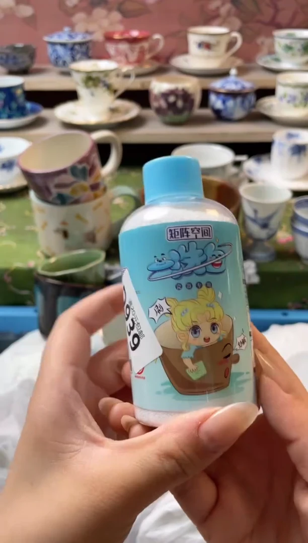 瓷片瓷器瓷器D939