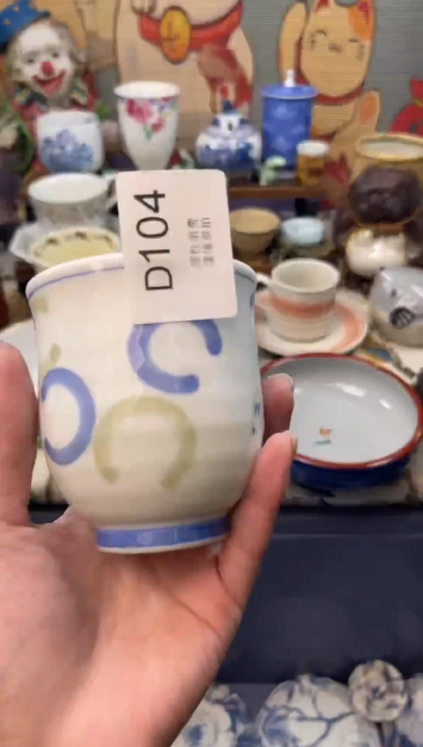 瓷片用****9     D104