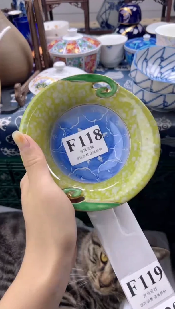 瓷片朱*?   F118