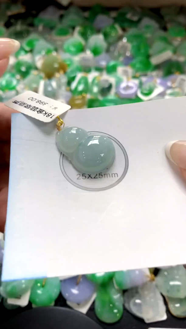 翡翠18K金镶嵌颈饰1111111111111111