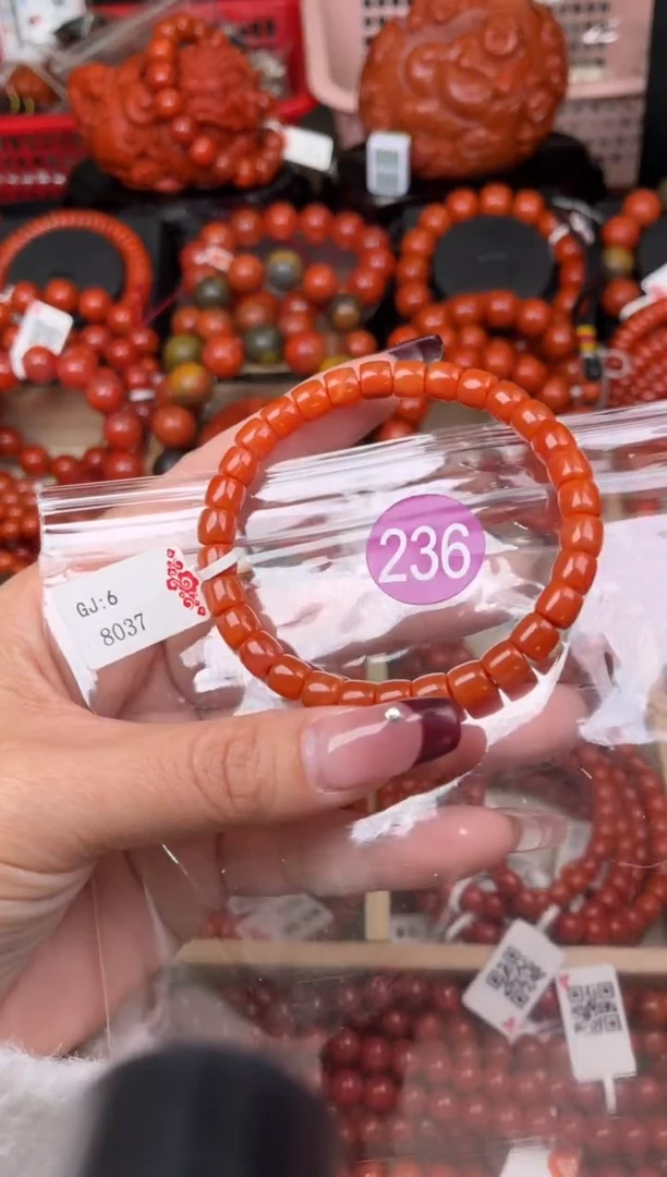 【闪购商品】南红玛瑙珠宝奇石未镶嵌236-7+