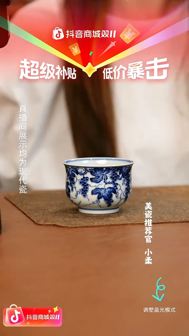 瓷瓷瓷瓷瓷瓷瓷瓷瓷