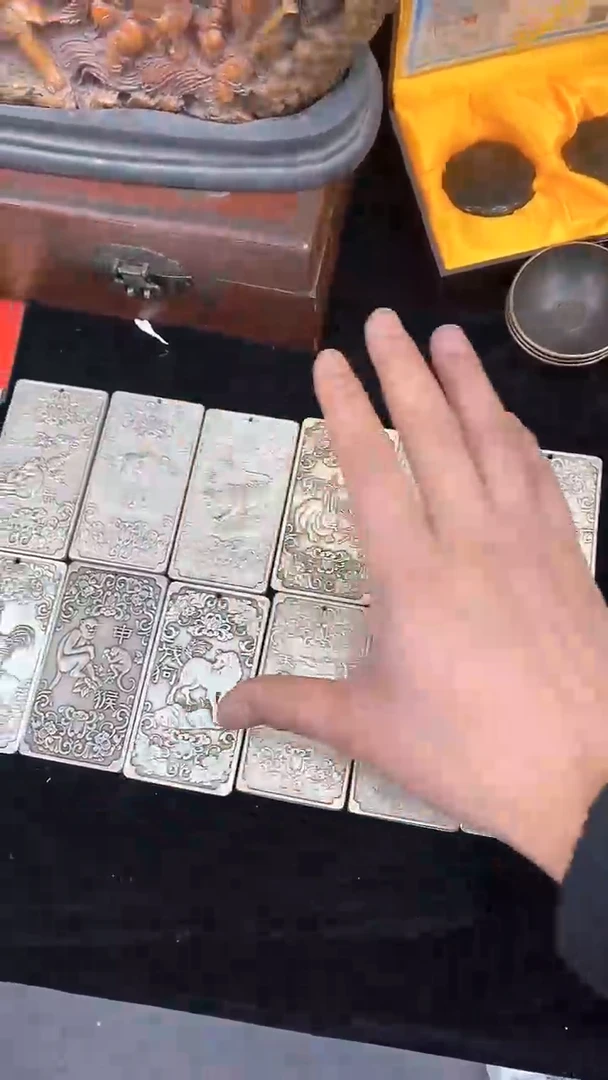 【闪购商品】其他